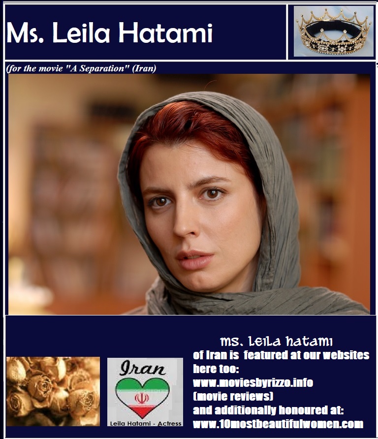 Leila Hatami - Iranian actress of note