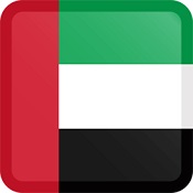 United arab emirates